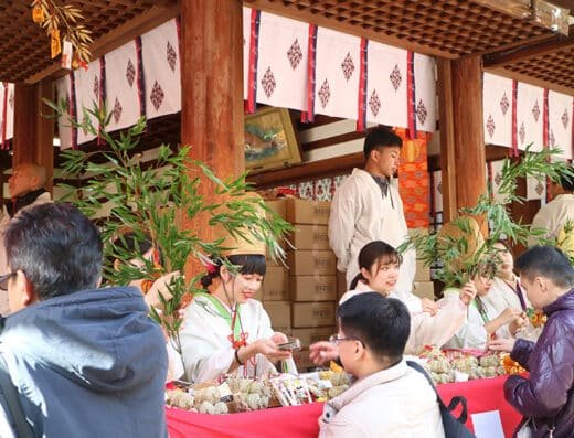 Toka Ebisu Festival 2027 – Kyoto, Japan
