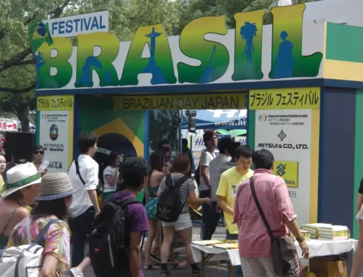 Festival Brasil 2027 – Tokyo, Japan