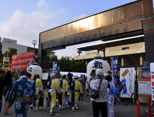 Gujo Odori in Aoyama 2027 – Tokyo, Japan