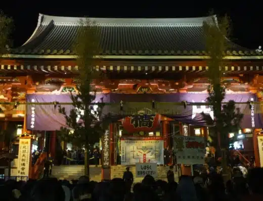 Hatsumode in Asakusa 2026-2027 – Tokyo, Japan