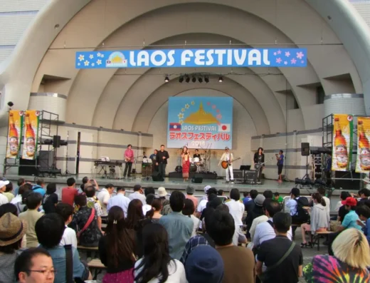 Laos Festival 2027 – Tokyo, Japan