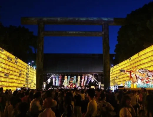 Mitama Festival at Yasukuni Shrine