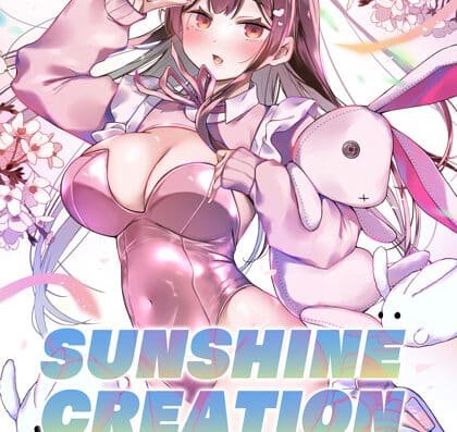 Sunshine Creation 2027 Spring – Tokyo, Japan