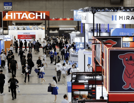 CEATEC 2027 – Chiba, Japan