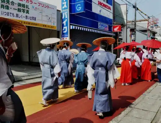 Tanabe Festival