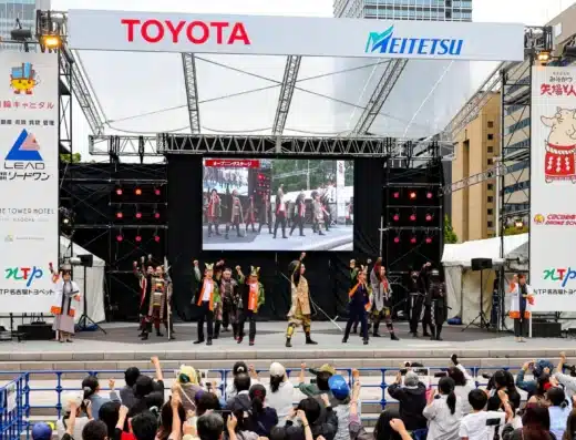 Nagoya Festival 2027 – Japan