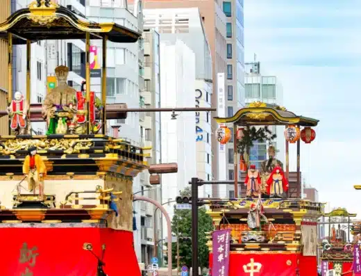 Nagoya Festival 2027 – Japan